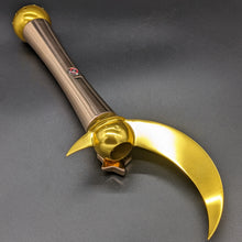 Load image into Gallery viewer, Hunter's Moon