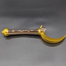 Load image into Gallery viewer, Hunter's Moon