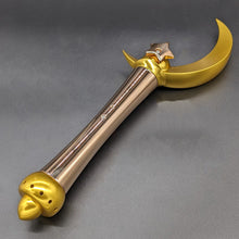 Load image into Gallery viewer, Hunter's Moon