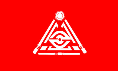 Crimson Dawn Red/White Flag