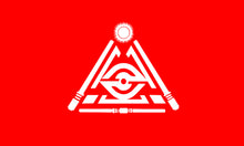 Load image into Gallery viewer, Crimson Dawn Flag